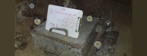 آزمایش برش برجا