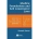 Shallow Foundations and Soil Constitutive Laws