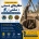 شماره تلفن چاه کن